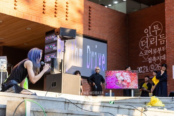 미디엔그루페 비트닉, 바루흐 고틀립 & 사크로비스키 《4x4 서울 에디션》 오프닝 공연 전경