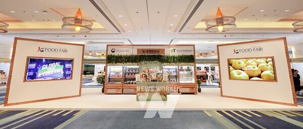 두바이 K-푸드 페어 우수 K-푸드 품목 홍보관