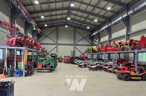 농기계임대사업소