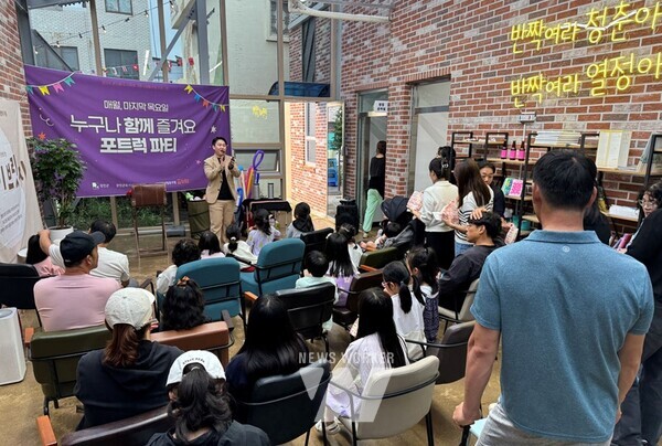 로컬상권 페스티벌 위크