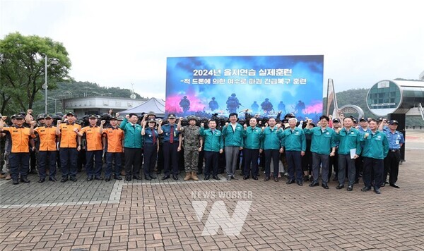 전남 장흥군이 지난 8월 19일부터 22일까지 진행된 을지연습을 수행한 결과 2024년 을지연습 전라남도 평가에서 최우수 기관으로 선정됐다