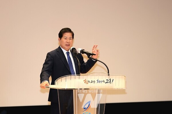 공영민 고흥군수 인사말