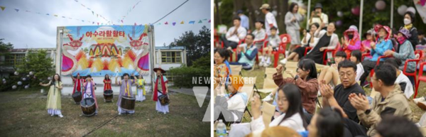 눙눙길 활동모습