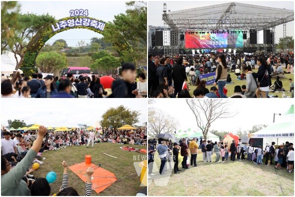 전라남도 나주시가 9일 영산강 정원에서 ‘2024 나주영산강축제’ 개막식을 개최했다. 축제 첫날 11만여명의 관광객이 축제장을 찾아 인산인해를 이뤘다. 축제 개막식 및 축제장 풍경 이모저모. (사진제공-나주시)