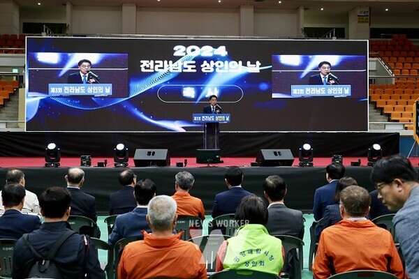 김태균 의장 제3회 전통시장 상인의 날 참석