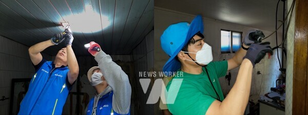 광양제철소 희망등 전기재능봉사단원들이 전등교체작업,노후 전기시설을 수리하고 있다