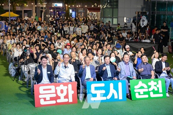 지난 8월 문화의거리에서 진행된 팔마문화제 기념식 행사