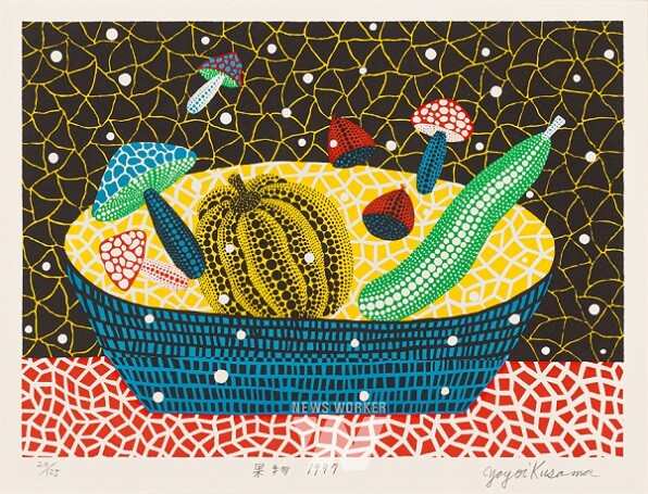 아트광주24 특별전 작품_쿠사마 야요이 과일(fruit) 23.5×32.8cm screen print 1997