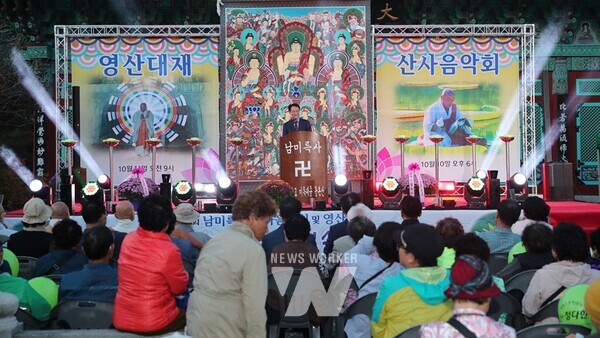 남미륵사 산사음악회가 지난 10일 강진군 군동면 남미륵사에서 열렸다. 