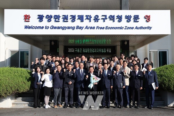 광양만권경제자유구역청 구충곤 신임청장 취임