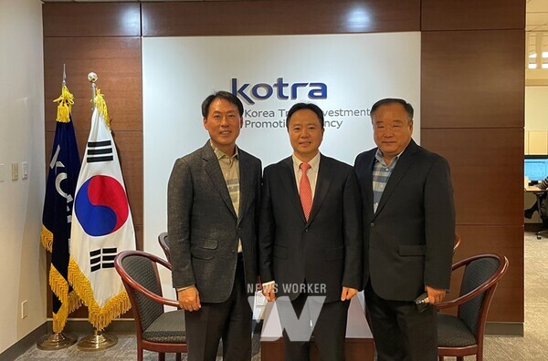 (10. 11.) 광양시 대표단, 랭리타운쉽 방문해 ‘우호도시’ 체결 위한 기틀 마련 -(대한무역투자진흥공사 방문)