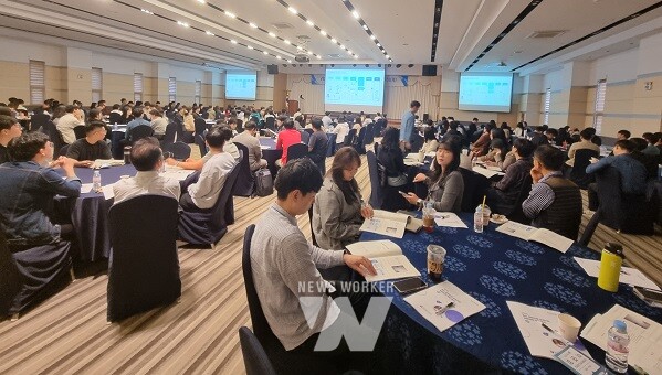 12일 보성 다비치콘도에서 ‘2024. 최소 성취수준 보장지도 역량 강화 연수’가 진행되고 있다.