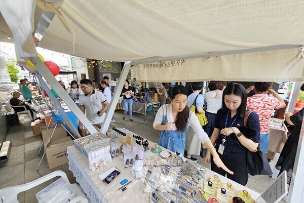 2023년도 예술여행센터 아트마켓 행사