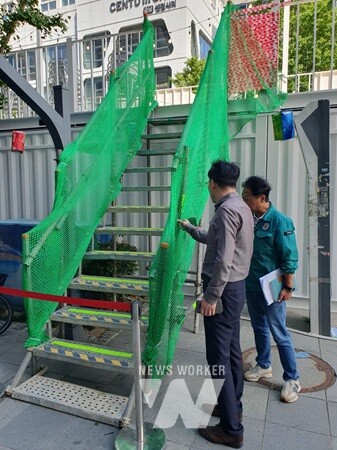 광주시, 가을철 지역축제 안전관리 강화