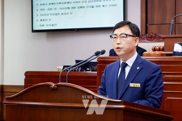 순천시의회 김태훈 의원(더불어민주당, 조곡·덕연)