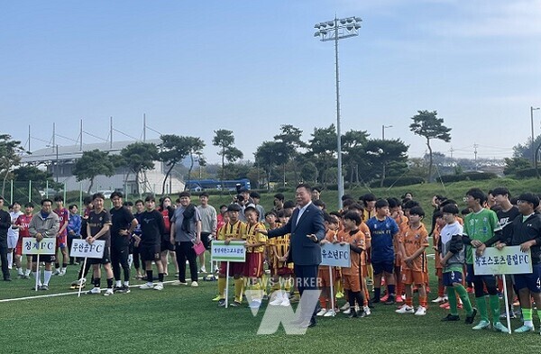 무안황토골배 축구대회 개회식