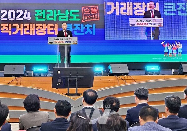 축사 중인 aT 홍문표 사장