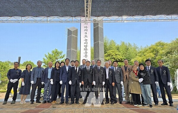 제16회 하의3도농지탈환운동 희생자 위령제가 11일 하의면 하의3도농민운동기념관에서 열렸다