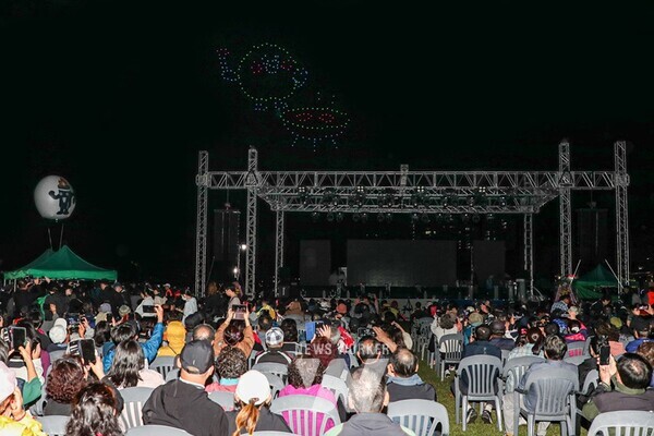 지난 11일부터 13일까지 광양읍 서천변 일원에서 개최된 ‘2024년 광양 드론 페스티벌’이 성황리에 마무리됐다