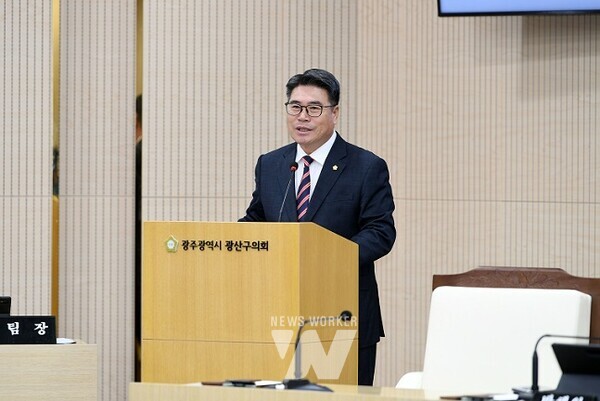 광산구의회(의장 김명수)가 15일 제292회 임시회 제1차 본회의에서 ‘후쿠시마 원전 오염수 해양투기 1년, 국민과 수산업계 보호를 위한 오염수 해양투기 중단 및 한국 정부 대응 촉구 결의안’을 채택했다