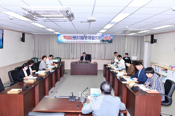 여수시의회 ‘백리섬섬길 제1호 관광도로 지정 연구회’ 용역 최종보고회