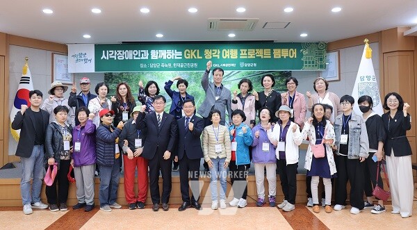 담양군, 새로운 관광콘텐츠 ‘청각여행 사운드 투어’ 추진(환담회)