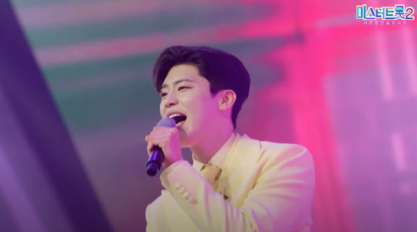 '깜빡이를 키고 오세요'를 들려주는 박지현 [사진=TV조선 공식 유튜브]