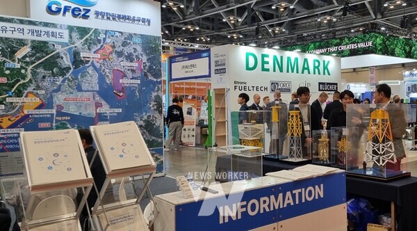 광양만권경제자유구역청(청장 구충곤, 이하 광양경제청)은 16일부터 18일까지 부산 벡스코(BEXCO)에서 열리는 ‘2024 국제해양플랜트전시회(OFFSHORE KOREA 2024)’에 참가해 GFEZ 투자환경을 소개하고 입주기업과 연계한 투자유치 활동을 전개한다