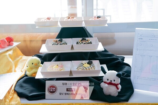 전라남도농업박물관이 청년의 다양한 아이디어를 활용해 전남 쌀과 농산물에 대한 관심을 높이기 위한 ‘2024 전국 청년 쌀요리 경연대회’를 오는 19일 진행한다