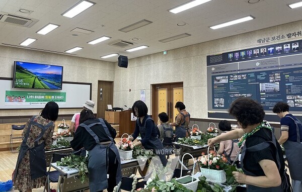 여성 정신건강증진 프로그램 성료