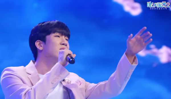 최수호의 '월하가약' 무대 중에서 [사진=TV조선 공식 유튜브]