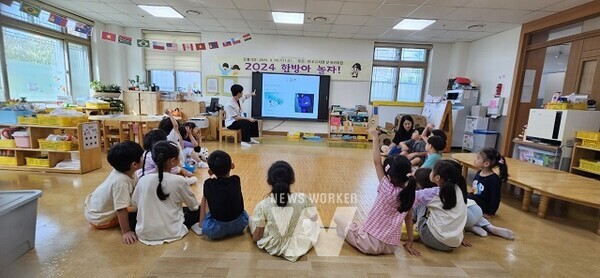 ‘한방아 놀자’ 한방교실 운영 모습