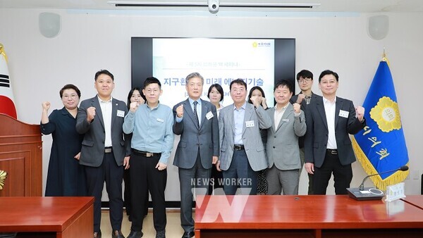 나주시의회 의원연구단체, ‘제5차 e-브라운 백 세미나’ 개최