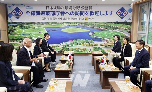 전라남도는 17일까지 3일간 여수에서 ‘한일 해협 연안 8개 시·도·현 2024년 환경기술교류회의’를 개최, 우수한 환경정책과 연구사례를 공유하고 향후 공동사업 등을 논의했다