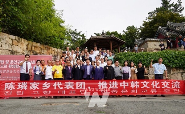 2024 명량대첩축제에 참가하기 위해 중국 광동성 옹원현·운안구의 정부 관계자들과 진린장군 후손들이 해남을 찾았다. 