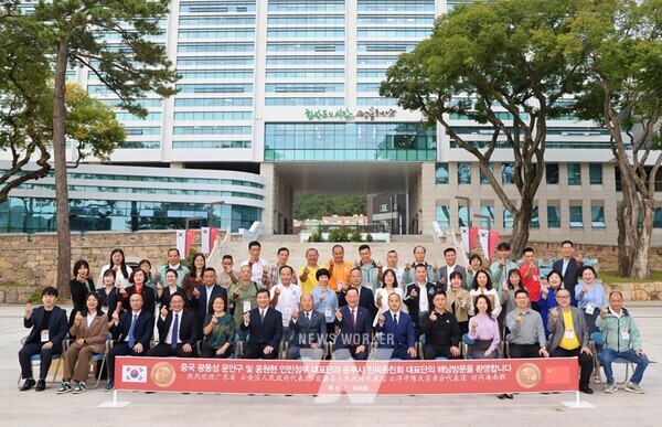 2024 명량대첩축제에 참가하기 위해 중국 광동성 옹원현·운안구의 정부 관계자들과 진린장군 후손들이 해남을 찾았다. 