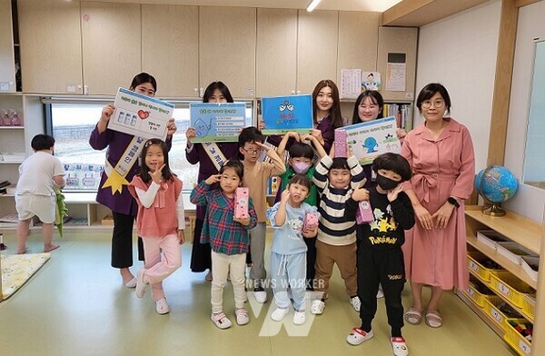 영양의 날 맞아 ‘물 마시고 에너지 UP!’ 캠페인 참여 활동