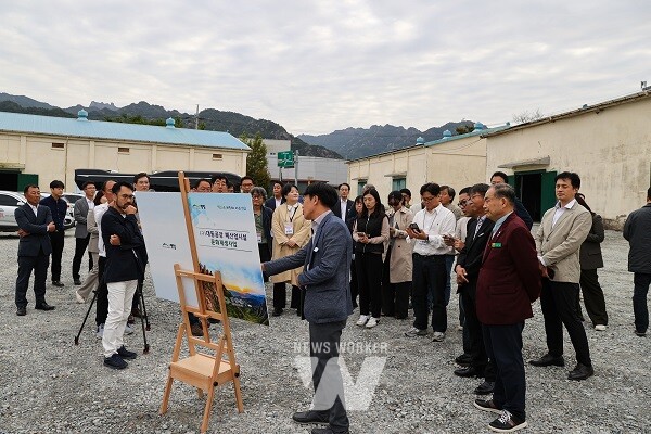 영암월출포럼_대동공장 방문