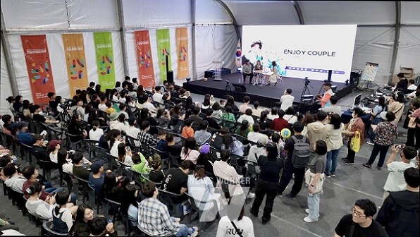 2024 실패학콘서트 현장 모습