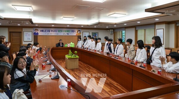 서울 영등포구 초등학생 5~6학년으로 구성된 어린이 문화체험단이 지난 18~19일 자매결연 도시인 영암군을 찾아 상호 방문 교류 행사에 참여했다.