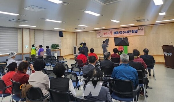 광영동, ‘황혼의 미(美), 감동 장수 사진’ 촬영 지원 프로그램 성료