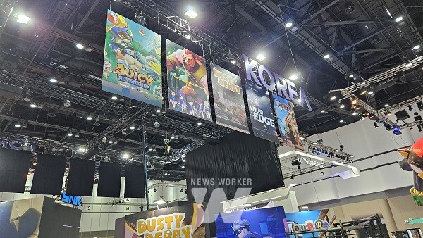 태국게임쇼 공동관 전경