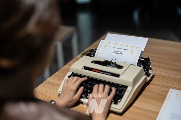 아랍어 타투아랍어 타자기 체험