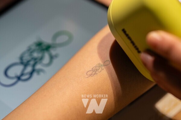 아랍어 타투아랍어 타자기 체험