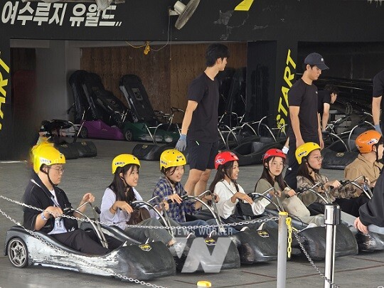 청소년수련관 ‘루지와 가을질주하다!!’ 체험활동