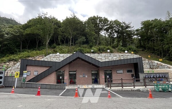 해남 금강골에 조성돼 있는 ‘금강골 화장실’이 행정안전부와 (사)한국화장실문화협회가 공동 주최하는 제26회 아름다운 화장실 대상 공모에서 행정안전부장관상인 동상을 수상했다. 