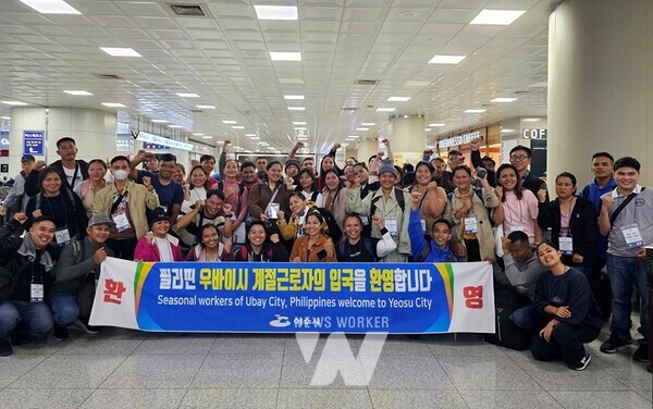 여수시(시장 정기명)는 어촌 인력 부족을 해결하기 위해 어업 분야에 참여할 필리핀 계절근로자 51명이 입국했다고 밝혔다.