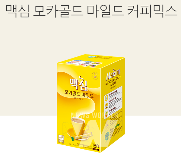 동서식품 '맥심 모카골드' [사진=동서식품 제공]