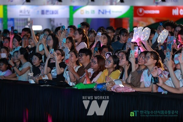 K-푸드와 한류 문화행사에 매료된 호치민 시민들