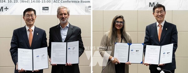  ACC-ZKM 협약체결 (왼쪽) ACC 이강현 전당장-ZKM 엘리스터 허드슨 과학예술감독/ (오른쪽)M+ 수한야 래플 관장-ACC 이강현 전당장